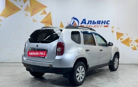 Renault Duster I рестайлинг, 2014 год, 569 000 рублей, 3 фотография