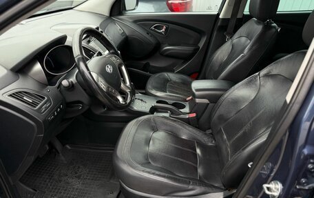 Hyundai ix35 I рестайлинг, 2010 год, 1 360 000 рублей, 10 фотография