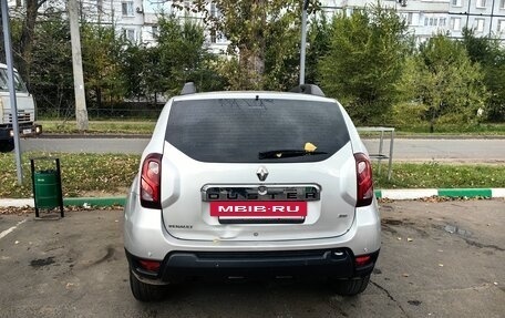 Renault Duster I рестайлинг, 2015 год, 1 250 000 рублей, 5 фотография