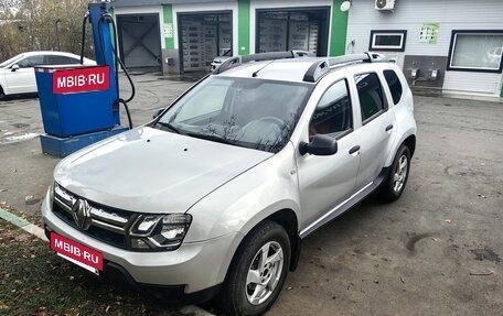 Renault Duster I рестайлинг, 2015 год, 1 250 000 рублей, 2 фотография