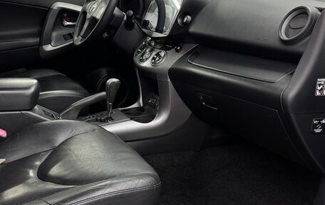 Toyota RAV4, 2008 год, 1 030 000 рублей, 11 фотография
