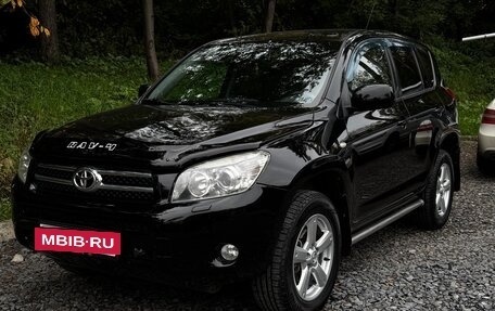 Toyota RAV4, 2008 год, 1 030 000 рублей, 8 фотография