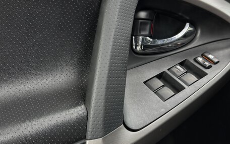 Toyota RAV4, 2008 год, 1 030 000 рублей, 15 фотография