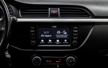 KIA Rio IV, 2019 год, 1 428 000 рублей, 22 фотография