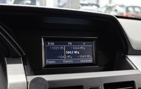 Mercedes-Benz GLK-Класс, 2012 год, 1 095 000 рублей, 16 фотография