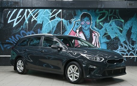 KIA cee'd III, 2020 год, 1 295 000 рублей, 2 фотография