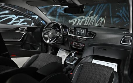 KIA cee'd III, 2020 год, 1 295 000 рублей, 16 фотография