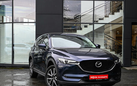 Mazda CX-5 II, 2019 год, 2 650 000 рублей, 3 фотография