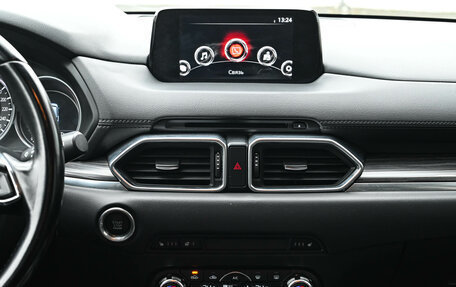 Mazda CX-5 II, 2019 год, 2 650 000 рублей, 15 фотография