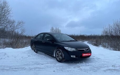 Honda Civic VIII, 2008 год, 730 000 рублей, 1 фотография