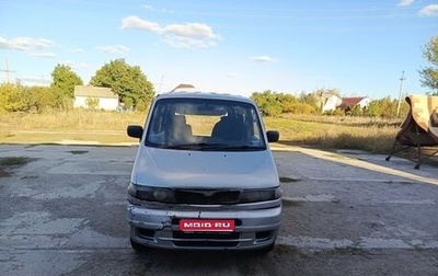 Mazda Bongo Friendee i рестайлинг, 1996 год, 320 000 рублей, 1 фотография
