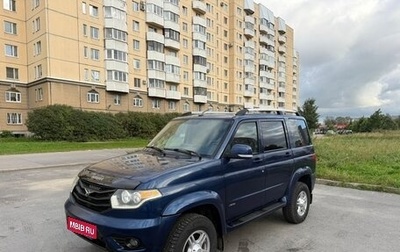 ЛуАЗ Patriot, 2015 год, 600 000 рублей, 1 фотография