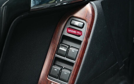 Toyota Land Cruiser Prado 150 рестайлинг 2, 2015 год, 3 600 000 рублей, 15 фотография