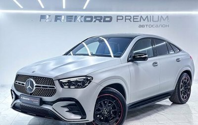 Mercedes-Benz GLE Coupe, 2023 год, 12 200 000 рублей, 1 фотография
