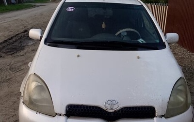 Toyota Yaris I рестайлинг, 2003 год, 220 000 рублей, 1 фотография