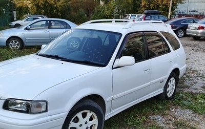 Toyota Sprinter Carib III, 2001 год, 440 000 рублей, 1 фотография