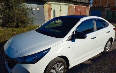 Hyundai Solaris II рестайлинг, 2020 год, 1 525 000 рублей, 1 фотография
