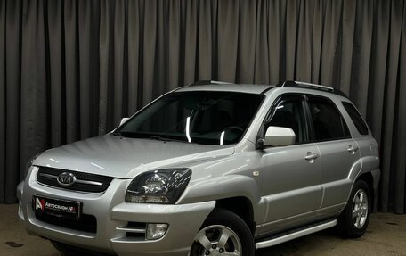 KIA Sportage II, 2008 год, 669 999 рублей, 1 фотография