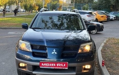 Mitsubishi Outlander III рестайлинг 3, 2003 год, 720 000 рублей, 1 фотография