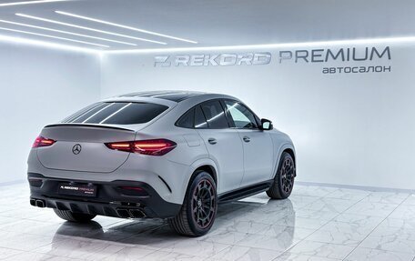 Mercedes-Benz GLE Coupe, 2023 год, 12 200 000 рублей, 37 фотография