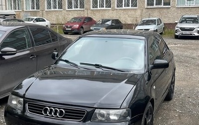 Audi A3, 1999 год, 320 000 рублей, 1 фотография