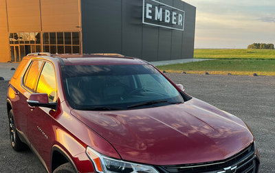 Chevrolet Traverse II, 2017 год, 2 150 000 рублей, 1 фотография
