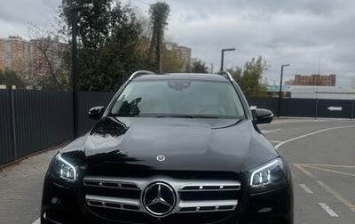 Mercedes-Benz GLS, 2021 год, 10 900 000 рублей, 1 фотография
