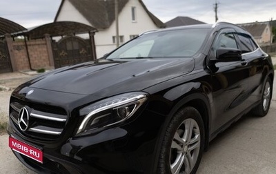 Mercedes-Benz GLA, 2014 год, 2 050 000 рублей, 1 фотография
