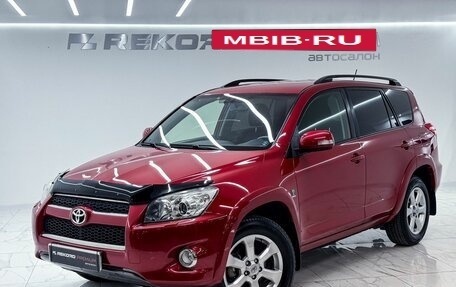 Toyota RAV4, 2011 год, 1 850 000 рублей, 1 фотография