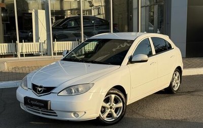 Haima 3, 2011 год, 320 000 рублей, 1 фотография