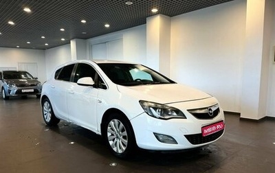 Opel Astra J, 2010 год, 550 000 рублей, 1 фотография