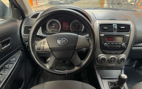 FAW Besturn B50 I, 2013 год, 390 000 рублей, 2 фотография