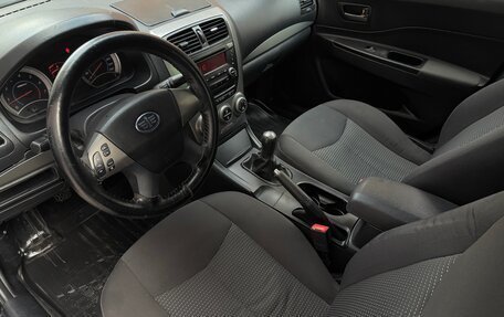 FAW Besturn B50 I, 2013 год, 390 000 рублей, 11 фотография