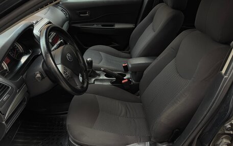 FAW Besturn B50 I, 2013 год, 390 000 рублей, 12 фотография