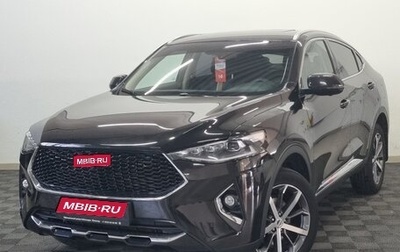 Haval F7x I, 2020 год, 2 000 000 рублей, 1 фотография