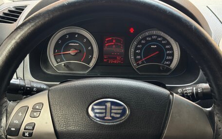 FAW Besturn B50 I, 2013 год, 390 000 рублей, 16 фотография