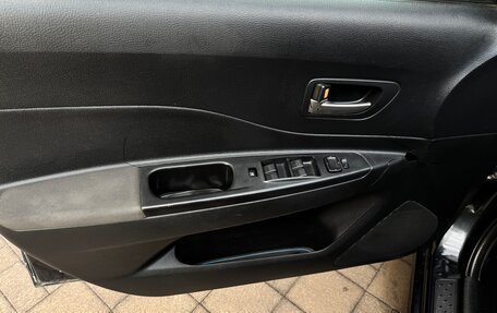 FAW Besturn B50 I, 2013 год, 390 000 рублей, 17 фотография