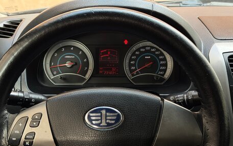 FAW Besturn B50 I, 2013 год, 390 000 рублей, 22 фотография