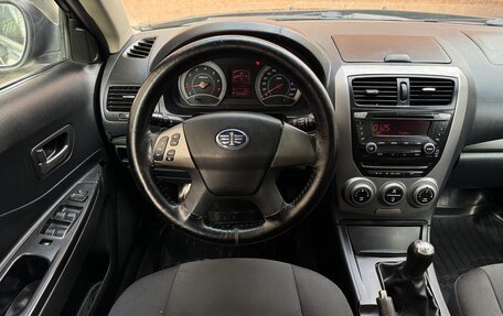 FAW Besturn B50 I, 2013 год, 390 000 рублей, 21 фотография