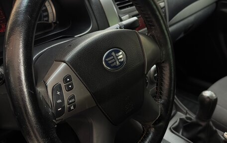 FAW Besturn B50 I, 2013 год, 390 000 рублей, 24 фотография