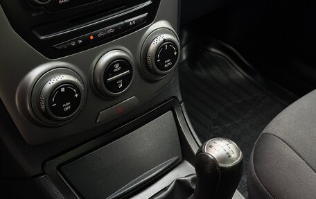 FAW Besturn B50 I, 2013 год, 390 000 рублей, 26 фотография