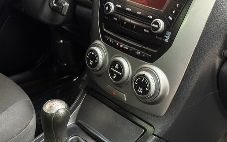 FAW Besturn B50 I, 2013 год, 390 000 рублей, 23 фотография