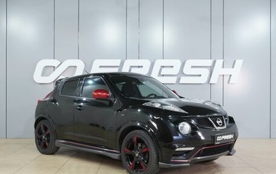 Nissan Juke Nismo, 2014 год, 1 319 000 рублей, 1 фотография