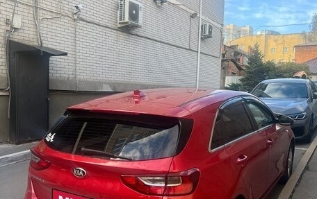 KIA cee'd III, 2019 год, 1 599 000 рублей, 2 фотография