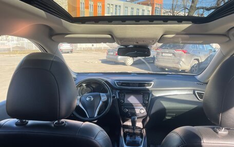 Nissan X-Trail, 2016 год, 1 480 000 рублей, 11 фотография
