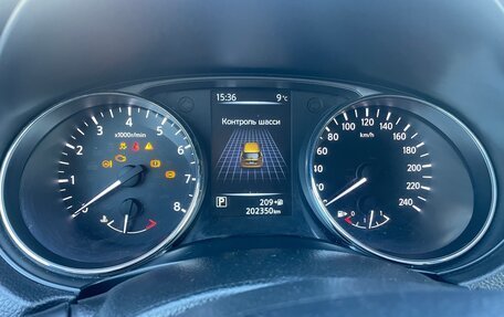 Nissan X-Trail, 2016 год, 1 480 000 рублей, 29 фотография