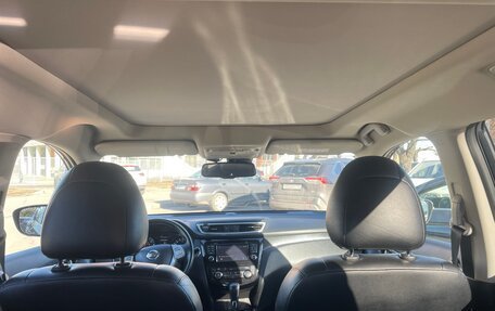 Nissan X-Trail, 2016 год, 1 480 000 рублей, 28 фотография