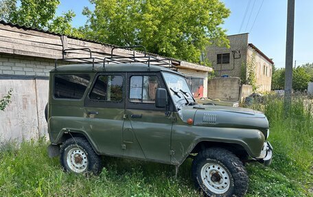 ЛуАЗ 3151, 1997 год, 600 000 рублей, 3 фотография