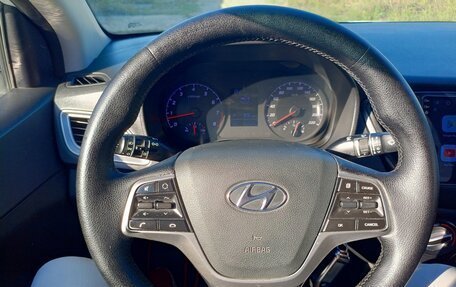 Hyundai Solaris II рестайлинг, 2020 год, 1 525 000 рублей, 12 фотография