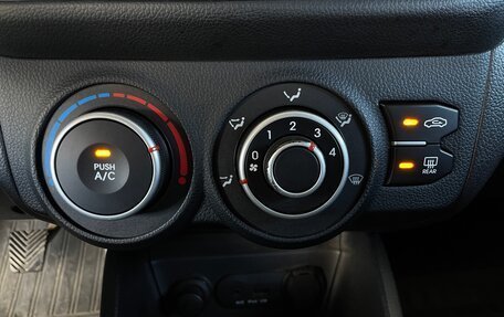 KIA Rio III рестайлинг, 2015 год, 840 000 рублей, 12 фотография